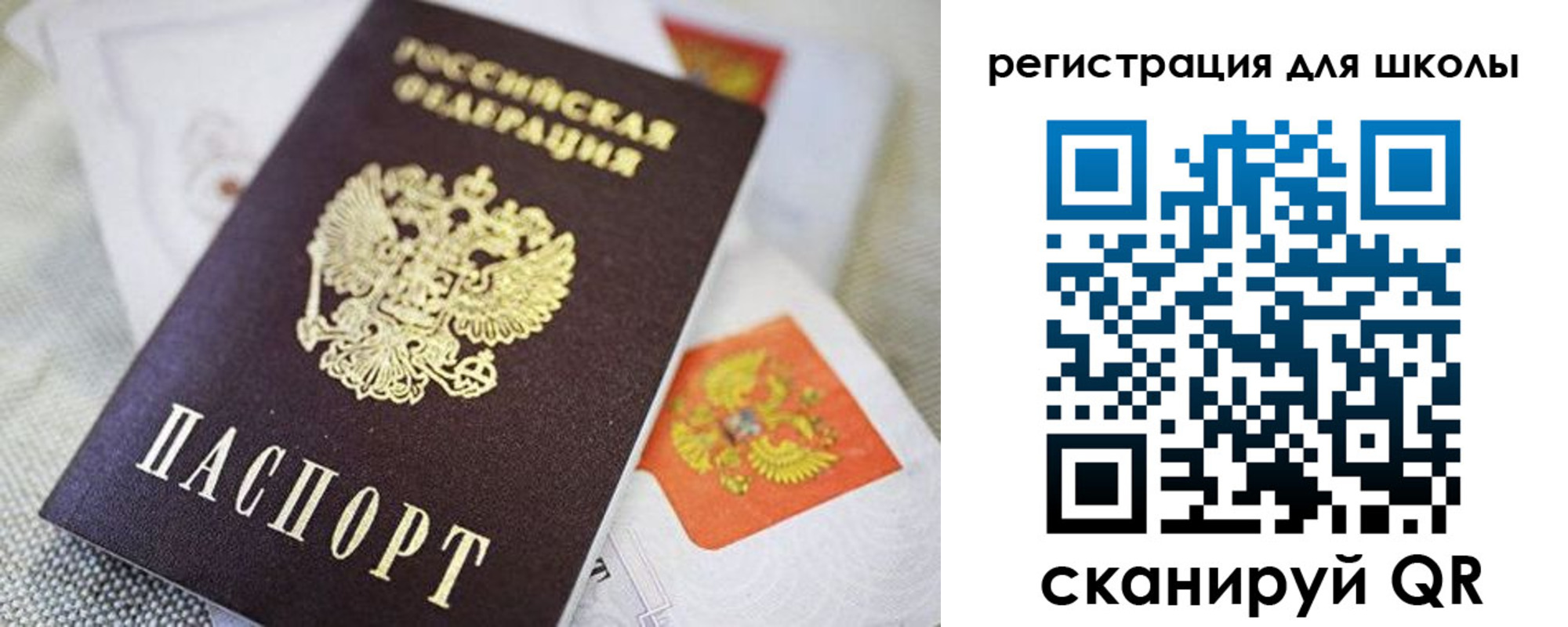 пропишу в квартире в Нижних Сергах